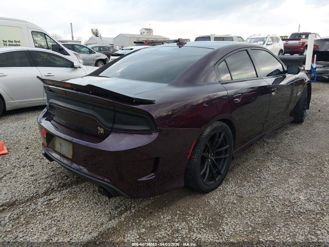 Aukcja sprzedaży 2020 Dodge Charger Scat Pack Rwd, vin: 2C3CDXGJXLH238449, numer aukcji: 44736053
