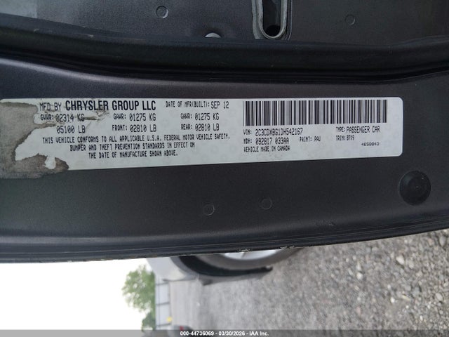 2013 Dodge Charger Se მანქანა იყიდება აუქციონზე, vin: 2C3CDXBG1DH542167, აუქციონის ნომერი: 44736069
