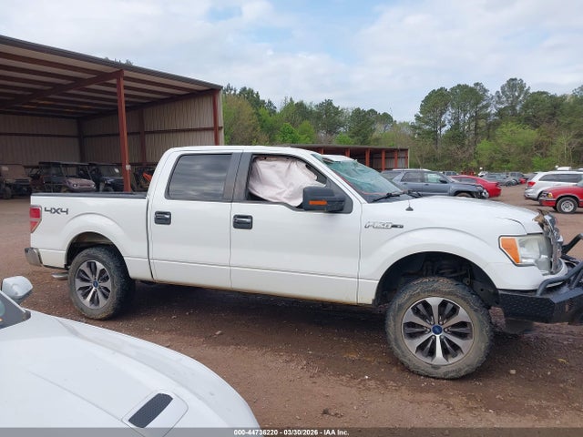 2013 Ford F-150 Xlt მანქანა იყიდება აუქციონზე, vin: 1FTFW1EF6DFB74430, აუქციონის ნომერი: 44736220