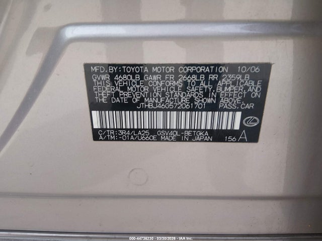 Продаж на аукціоні авто 2007 Lexus Es 350, vin: JTHBJ46G572061701, номер лоту: 44736230