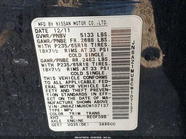 2012 NISSAN MURANO JN8AZ1MU8CW107137 Photo 8