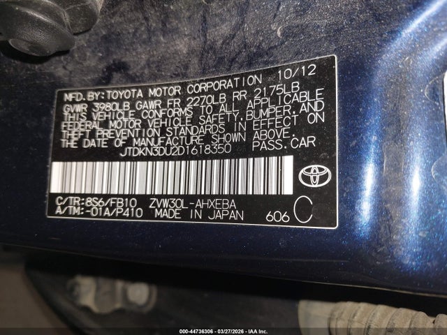 2013 TOYOTA PRIUS JTDKN3DU2D1618350 Photo 8