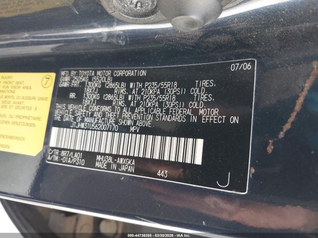 Продаж на аукціоні авто 2006 Lexus Rx 400h, vin: JTJHW31U562007170, номер лоту: 44736355