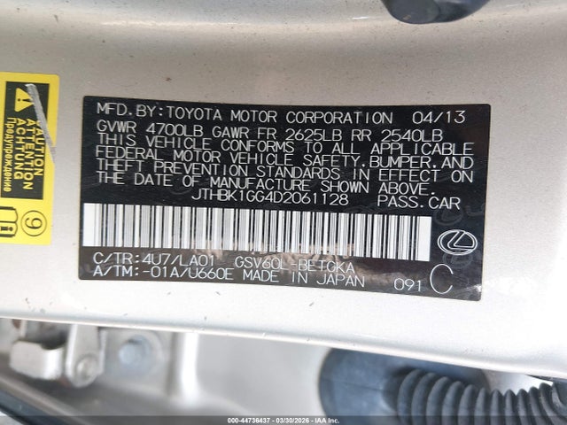 Продаж на аукціоні авто 2013 Lexus Es 350, vin: JTHBK1GG4D2061128, номер лоту: 44736437