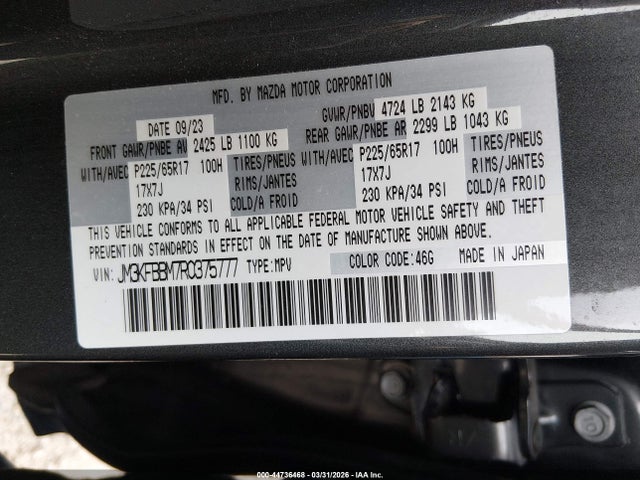 2024 MAZDA CX-5 JM3KFBBM7R0375777 Photo 8