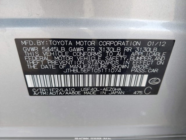 Продаж на аукціоні авто 2012 Lexus Ls 460, vin: JTHBL5EF1C5111074, номер лоту: 44736494