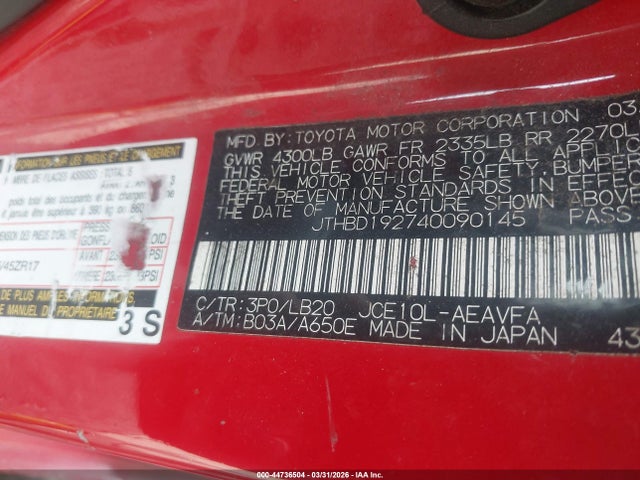 Продажа на аукционе авто 2004 Lexus Is 300, vin: JTHBD192740090145, номер лота: 44736504