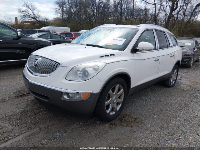 Продаж на аукціоні авто 2008 Buick Enclave Cxl, vin: 5GAER23708J269638, номер лоту: 44736662