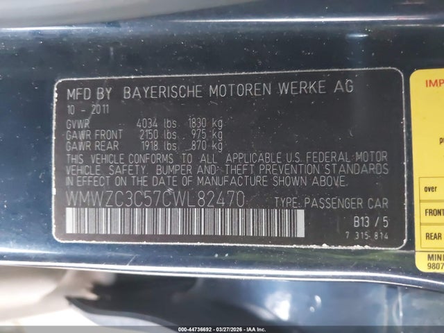 2012 MINI COOPER S COUNTRYMAN WMWZC3C57CWL82470 Photo 8