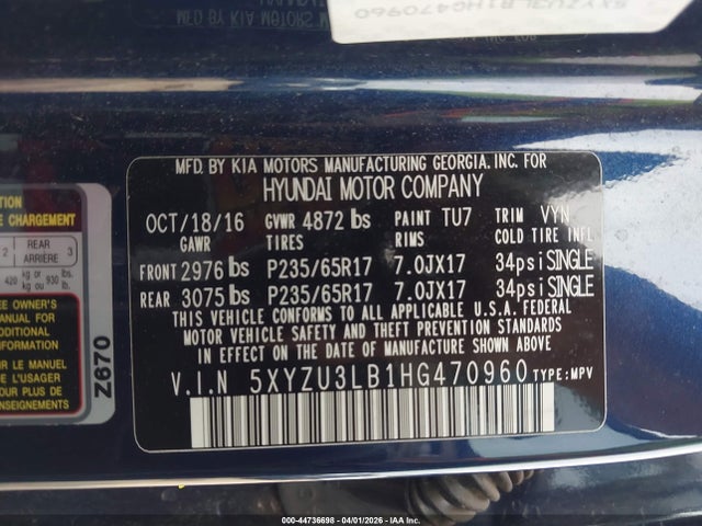 44736698 :رقم المزاد ، 5XYZU3LB1HG470960 vin ، 2017 Hyundai Santa Fe Sport 2.4l مزاد بيع