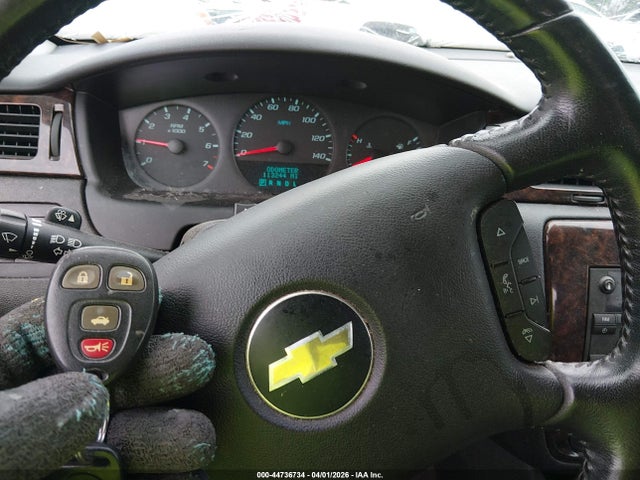 2014 Chevrolet Impala Limited Ls მანქანა იყიდება აუქციონზე, vin: 2G1WA5E32E1154933, აუქციონის ნომერი: 44736734