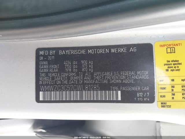 2012 MINI COOPER S COUNTRYMAN WMWZC3C57CWL81285 Photo 8