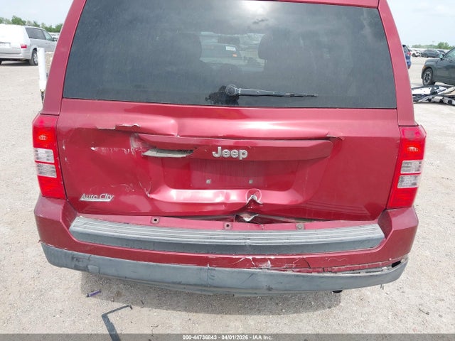 Продажа на аукционе авто 2014 Jeep Patriot Latitude, vin: 1C4NJPFB0ED646448, номер лота: 44736843