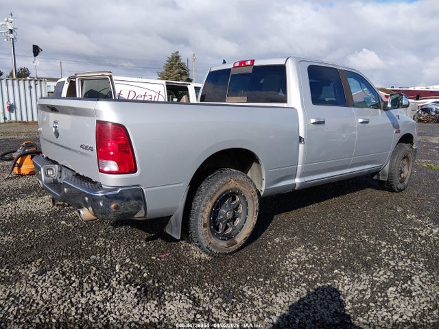 Aukcja sprzedaży 2016 Ram 1500 Big Horn, vin: 1C6RR7TM3GS230660, numer aukcji: 44736854
