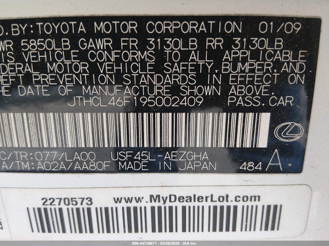 2009 Lexus Ls 460 მანქანა იყიდება აუქციონზე, vin: JTHCL46F195002409, აუქციონის ნომერი: 44736871