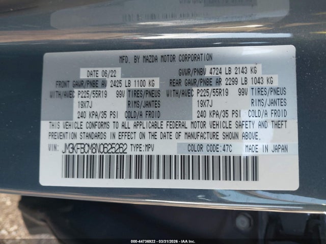 Продаж на аукціоні авто 2022 Mazda Cx-5 2.5 S Carbon Edition, vin: JM3KFBCM8N0625262, номер лоту: 44736922