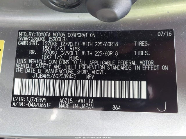 2016 LEXUS NX 200T JTJBARBZ6G2089445 Photo 8