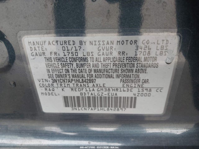 2017 NISSAN VERSA 3N1CN7AP1HL842897 Photo 8