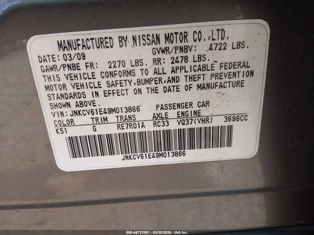 2009 INFINITI G37 JNKCV61E49M013866 Photo 8