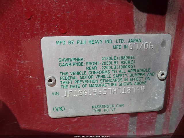 2007 Subaru Forester 2.5x მანქანა იყიდება აუქციონზე, vin: JF1SG65657H718794, აუქციონის ნომერი: 44737126