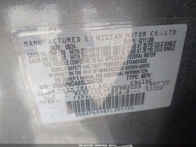 2025 Nissan Kicks Sr Fwd მანქანა იყიდება აუქციონზე, vin: 3N8AP6DA8SL304726, აუქციონის ნომერი: 44737367