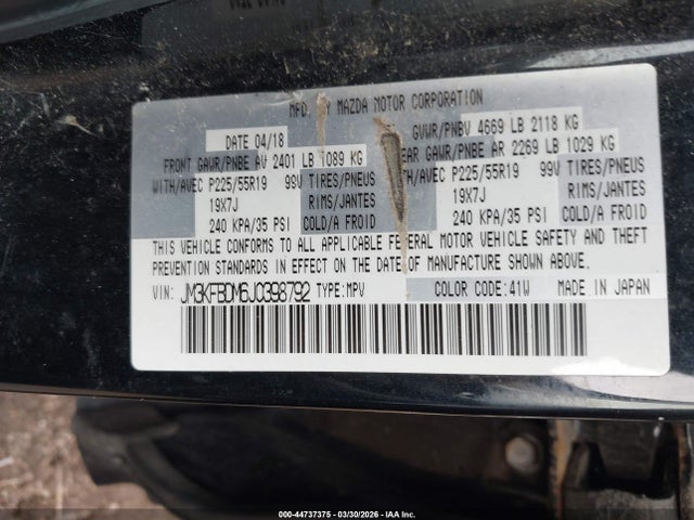 Продажа на аукционе авто 2018 Mazda Cx-5 Grand Touring, vin: JM3KFBDM6J0398792, номер лота: 44737375