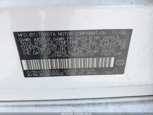 2009 Lexus Is 250 მანქანა იყიდება აუქციონზე, vin: JTHBK262792090710, აუქციონის ნომერი: 44737490