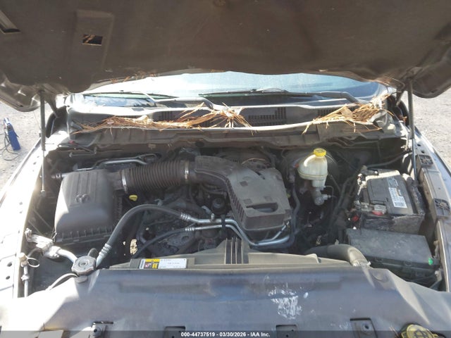 2014 Ram 1500 Tradesman მანქანა იყიდება აუქციონზე, vin: 3C6JR6DG4EG284893, აუქციონის ნომერი: 44737519