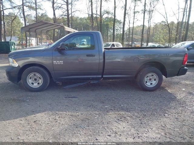 2014 Ram 1500 Tradesman მანქანა იყიდება აუქციონზე, vin: 3C6JR6DG4EG284893, აუქციონის ნომერი: 44737519