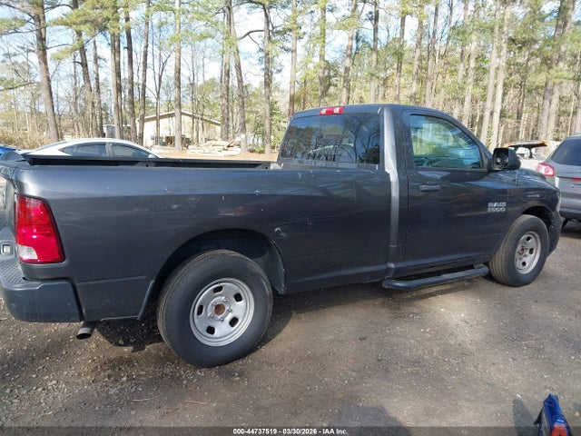 2014 Ram 1500 Tradesman მანქანა იყიდება აუქციონზე, vin: 3C6JR6DG4EG284893, აუქციონის ნომერი: 44737519