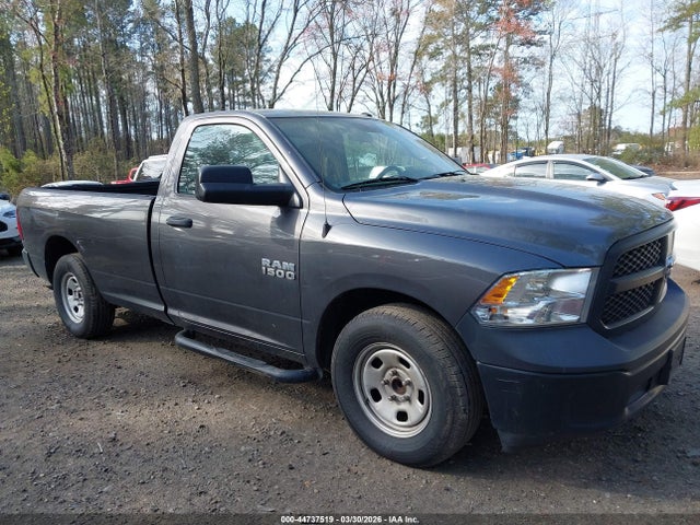 2014 Ram 1500 Tradesman მანქანა იყიდება აუქციონზე, vin: 3C6JR6DG4EG284893, აუქციონის ნომერი: 44737519