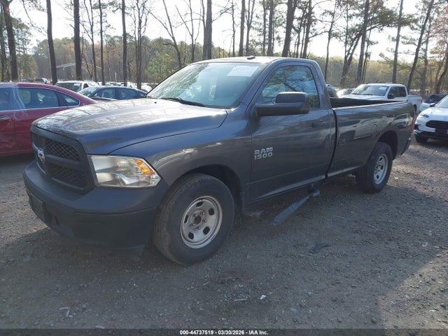 2014 Ram 1500 Tradesman მანქანა იყიდება აუქციონზე, vin: 3C6JR6DG4EG284893, აუქციონის ნომერი: 44737519