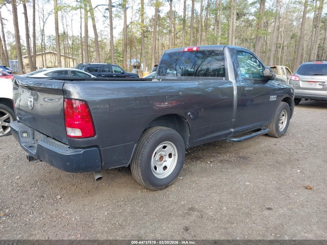 2014 Ram 1500 Tradesman მანქანა იყიდება აუქციონზე, vin: 3C6JR6DG4EG284893, აუქციონის ნომერი: 44737519