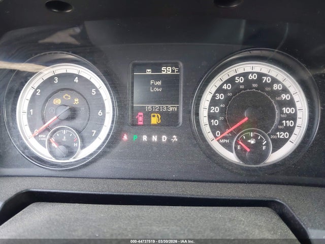 2014 Ram 1500 Tradesman მანქანა იყიდება აუქციონზე, vin: 3C6JR6DG4EG284893, აუქციონის ნომერი: 44737519
