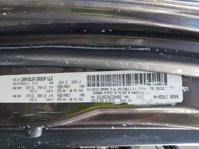 2014 Ram 1500 Tradesman მანქანა იყიდება აუქციონზე, vin: 3C6JR6DG4EG284893, აუქციონის ნომერი: 44737519