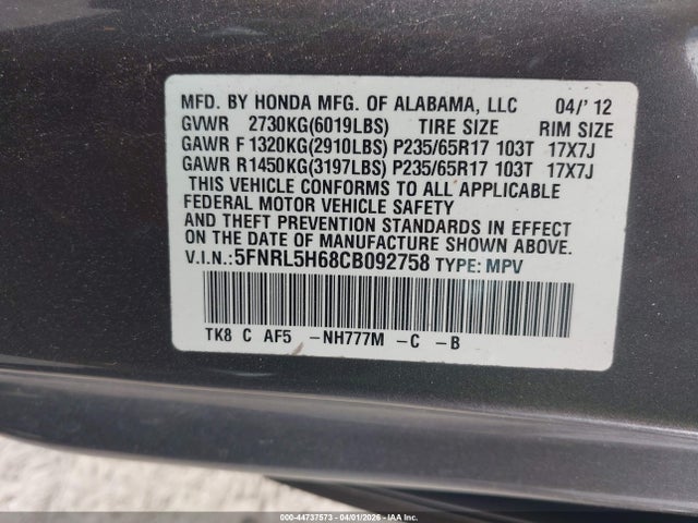 Продажа на аукционе авто 2012 Honda Odyssey Ex-l, vin: 5FNRL5H68CB092758, номер лота: 44737573
