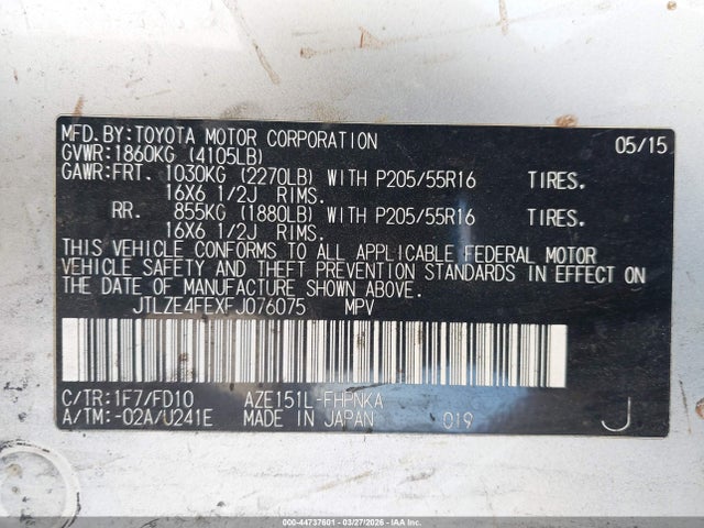 Scion XB 2015 JTLZE4FEXFJ076075 Image 9