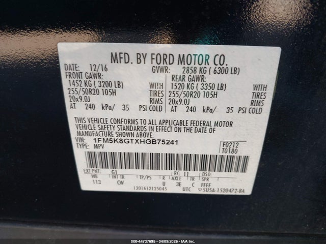 1FM5K8GTXHGB75241 Ford EXPLORER SPORT