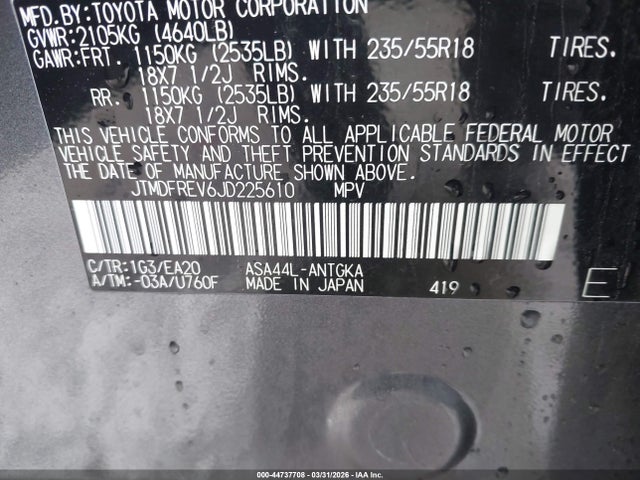 2018 Toyota Rav4 Limited მანქანა იყიდება აუქციონზე, vin: JTMDFREV6JD225610, აუქციონის ნომერი: 44737708