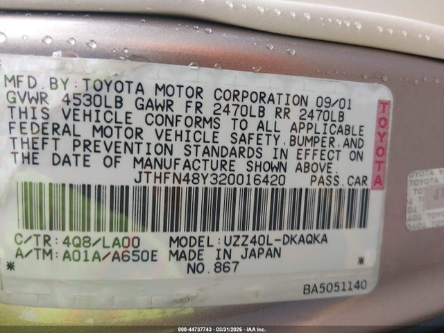 Продаж на аукціоні авто 2002 Lexus Sc 430, vin: JTHFN48Y320016420, номер лоту: 44737743
