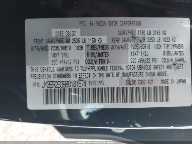 Продажа на аукционе авто 2008 Mazda Cx-7 Sport, vin: JM3ER293980181574, номер лота: 44737764