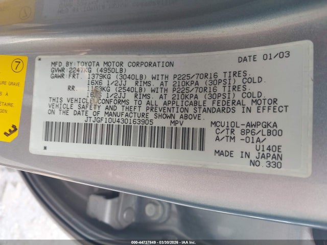 44737849 :رقم المزاد ، JTJGF10U430163905 vin ، 2003 Lexus Rx 300 مزاد بيع