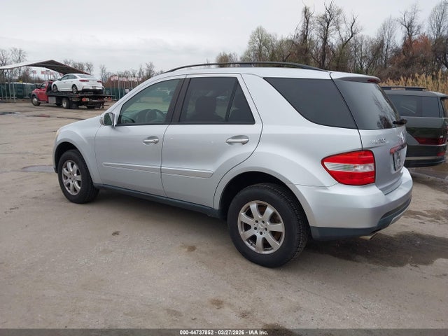 2006 Mercedes-benz Ml 350 4matic მანქანა იყიდება აუქციონზე, vin: 4JGBB86E76A130070, აუქციონის ნომერი: 44737852