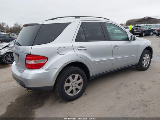 2006 Mercedes-benz Ml 350 4matic მანქანა იყიდება აუქციონზე, vin: 4JGBB86E76A130070, აუქციონის ნომერი: 44737852