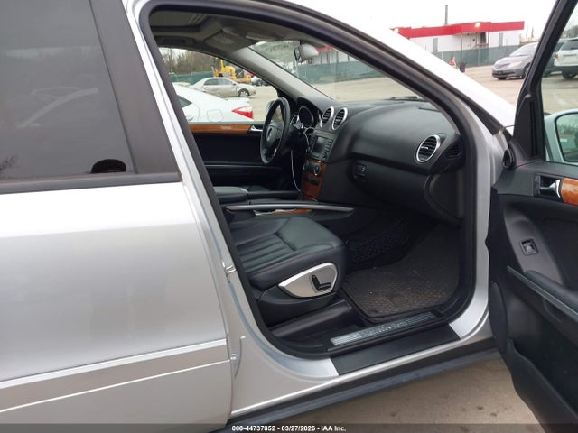 2006 Mercedes-benz Ml 350 4matic მანქანა იყიდება აუქციონზე, vin: 4JGBB86E76A130070, აუქციონის ნომერი: 44737852