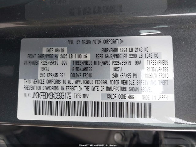 Продажа на аукционе авто 2019 Mazda Cx-5 Grand Touring, vin: JM3KFBDM6K0693179, номер лота: 44737875