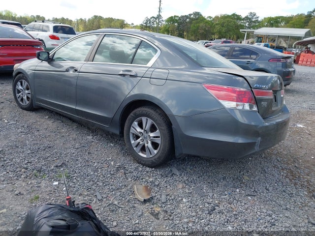 2012 Honda Accord 2.4 Lx-p მანქანა იყიდება აუქციონზე, vin: 1HGCP2F47CA073803, აუქციონის ნომერი: 44737927