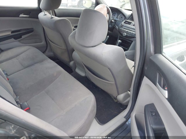 2012 Honda Accord 2.4 Lx-p მანქანა იყიდება აუქციონზე, vin: 1HGCP2F47CA073803, აუქციონის ნომერი: 44737927