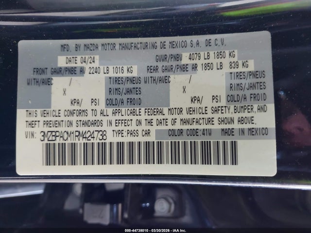 2024 MAZDA MAZDA3 3MZBPACM1RM424738 Photo 8