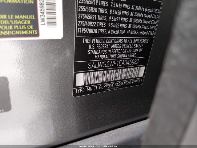 2014 LAND ROVER RANGE ROVER SPORT SALWG2WF1EA345982 Photo 8